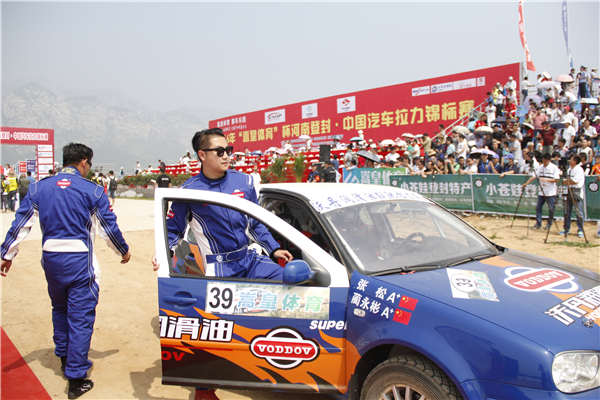 汽車機(jī)油品牌